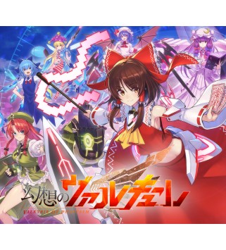 Valkyrie of Phantasm Steam Key GLOBAL